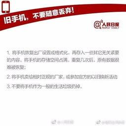热门爆料投稿入口 社会热点的图片,热门爆料图片背后的故事