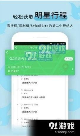 热点爆料马上爆料的软件 爆料网每日精选最新消息 明星黑料网站视频,爆料软件、爆料网、明星黑料网站，每日最新消息视频汇总