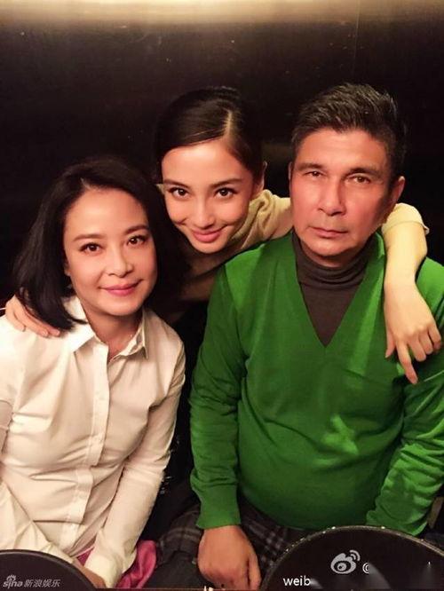 明星排行榜 明星娱乐八卦头条,明星排行榜揭秘，娱乐八卦头条盘点