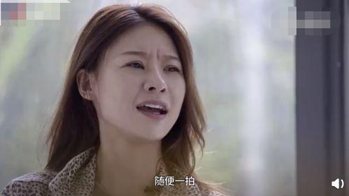 网红黑料爆料网在线看 娱乐圈吃瓜代号蜜蜂是谁,蜜蜂代号背后的网红黑料风波