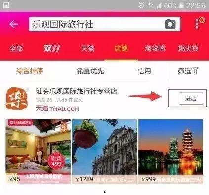 黑料网永久免费网站直接进入网页 网红黑料社,黑料网永久免费网站深度解析