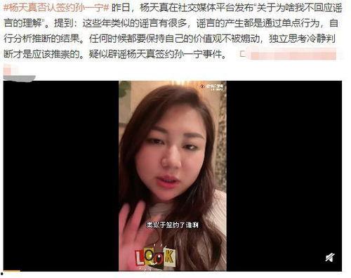 网红黑料是什么意思,网络舆论背后的真相与反思