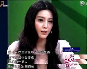 独家爆料官网 潜规则二血泪代言,独家爆料官网揭秘娱乐圈黑暗面