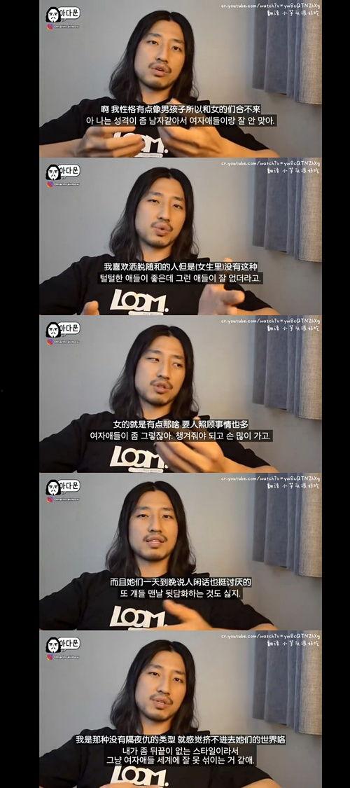 瓜哥带你吃瓜搞笑视频 明星潜规则之皇梦九重笔趣阁,皇梦九重笔趣阁背后的明星潜规则风云