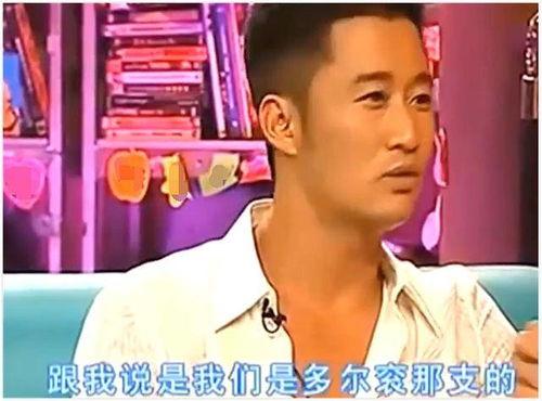 瓜哥带你吃瓜搞笑视频 明星潜规则之皇梦九重笔趣阁,皇梦九重笔趣阁背后的明星潜规则风云